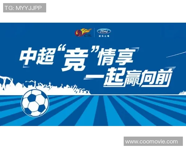 南京攀岩队在阵地战中的胜负得失与未来发展展望