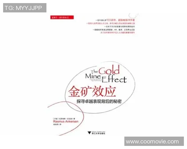 张军专访:深入探讨足球成功背后的秘密与经验分享 张军专访:深入探讨足球成功背后的秘密与经验分享