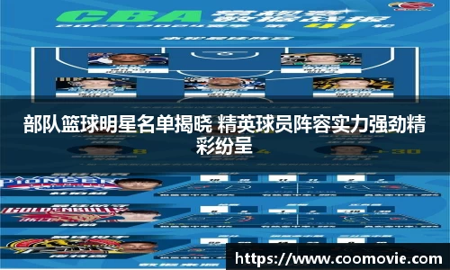 304am永利集团