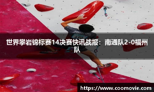 304am永利集团官方网站