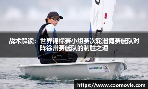 304am永利集团官方网站