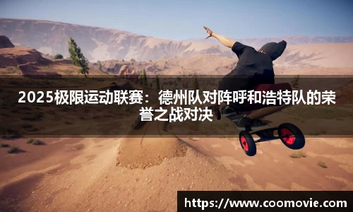 304am永利集团官方app
