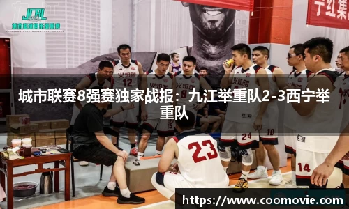 304am永利集团官方app