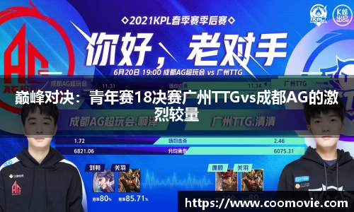 304am永利集团官网