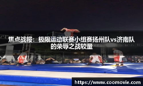 304am永利集团官网
