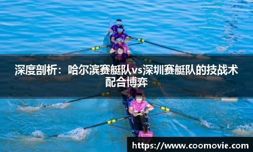 304am永利集团官方网站