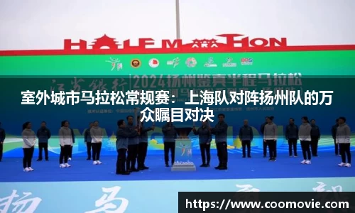 304am永利集团官方app