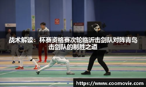 304am永利集团官方app