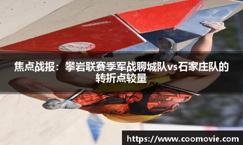 304am永利集团官方app