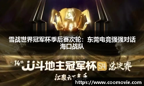 304am永利集团