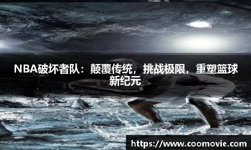 304am永利集团官网