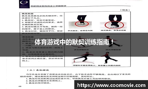 304am永利集团官网