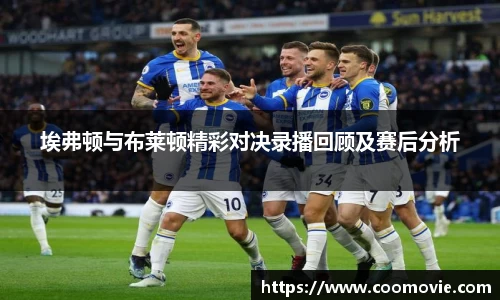 雷火竞技官网