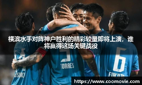 雷火竞技官网