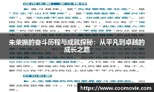 雷火电竞平台
