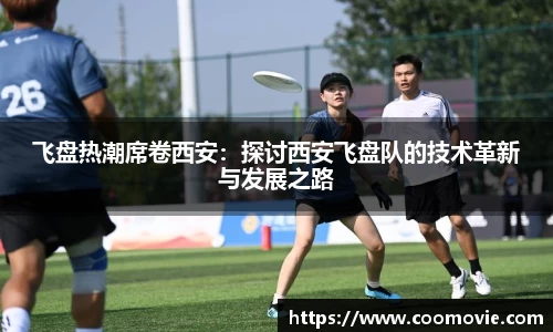 雷火电竞平台