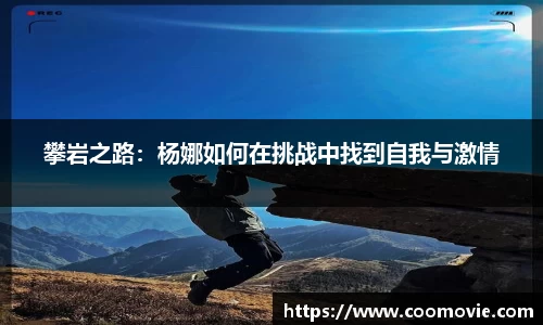 雷火电竞官方
