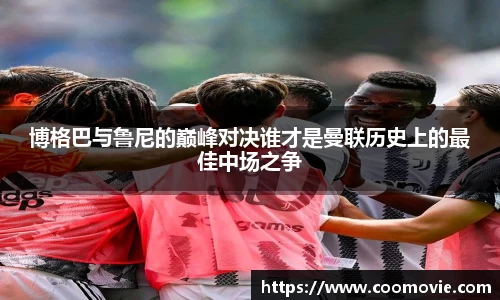 雷火电竞官方